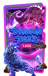 dragon-tiger-luck-okwm8ztiw9vfllaxqh32jube0paoqmf9zdumgnbta8